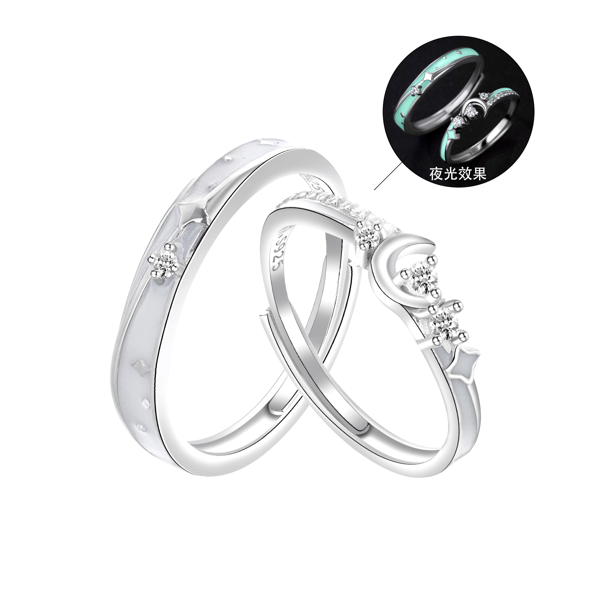 huaying S925
