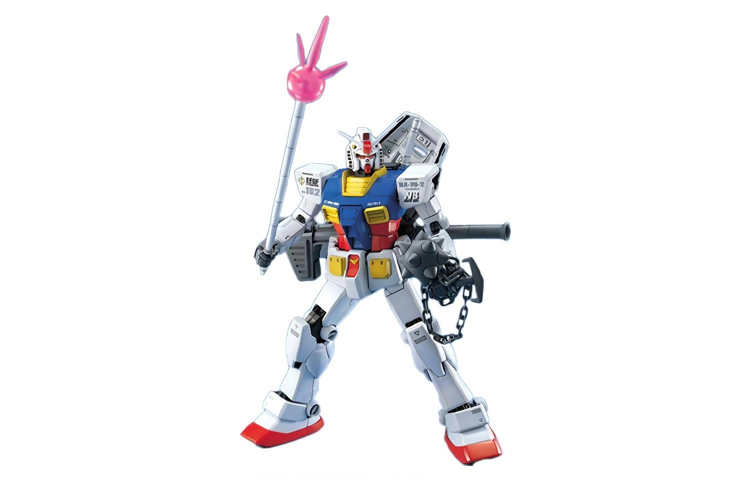 BANDAI MG RX-78-2 Ver. 1.5