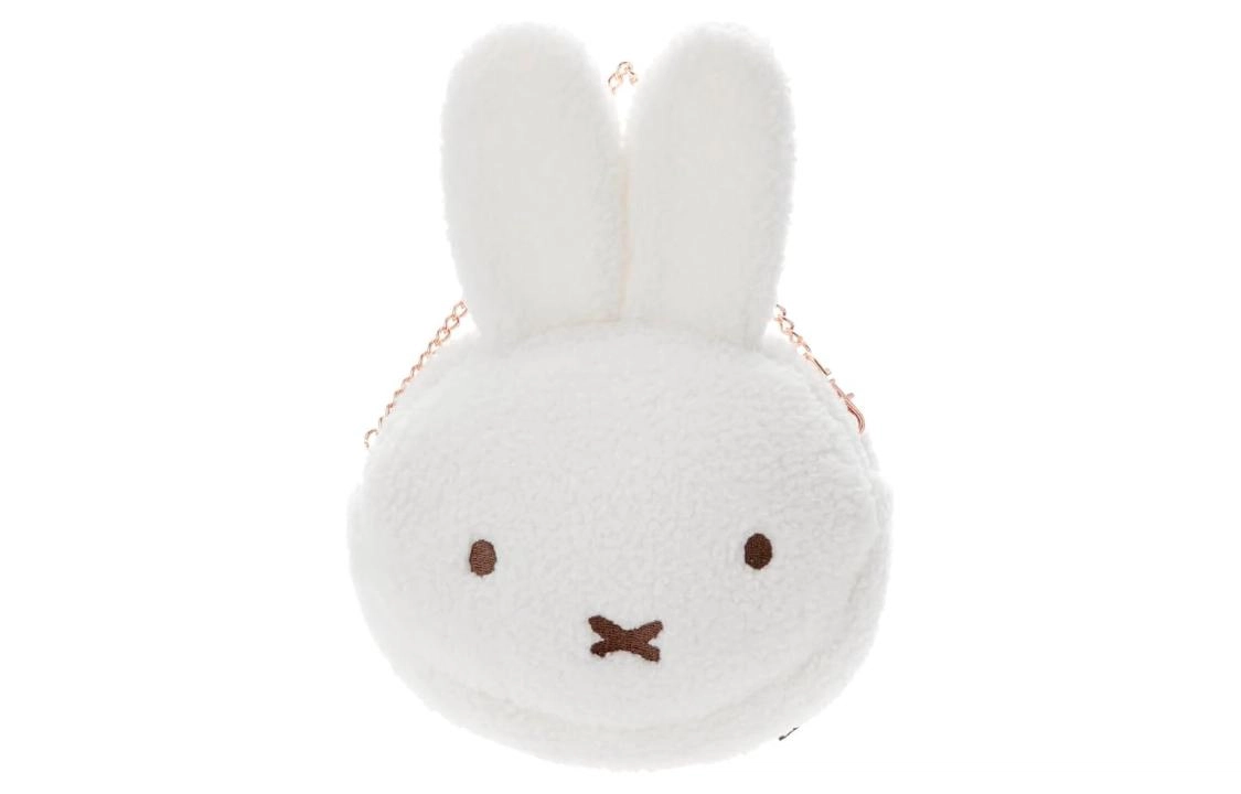 Miffy Dick Bruna