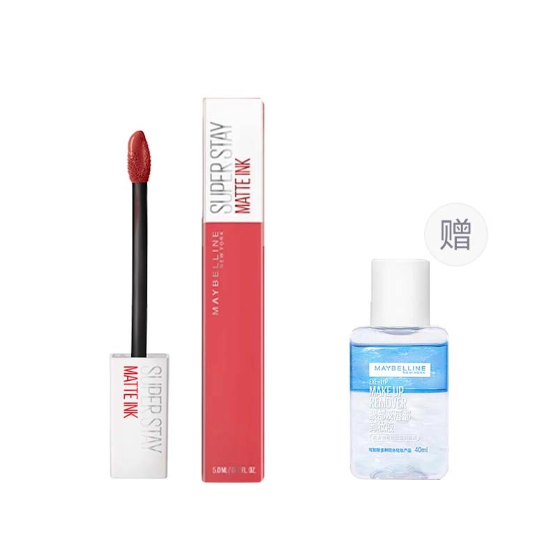 5ml40ml