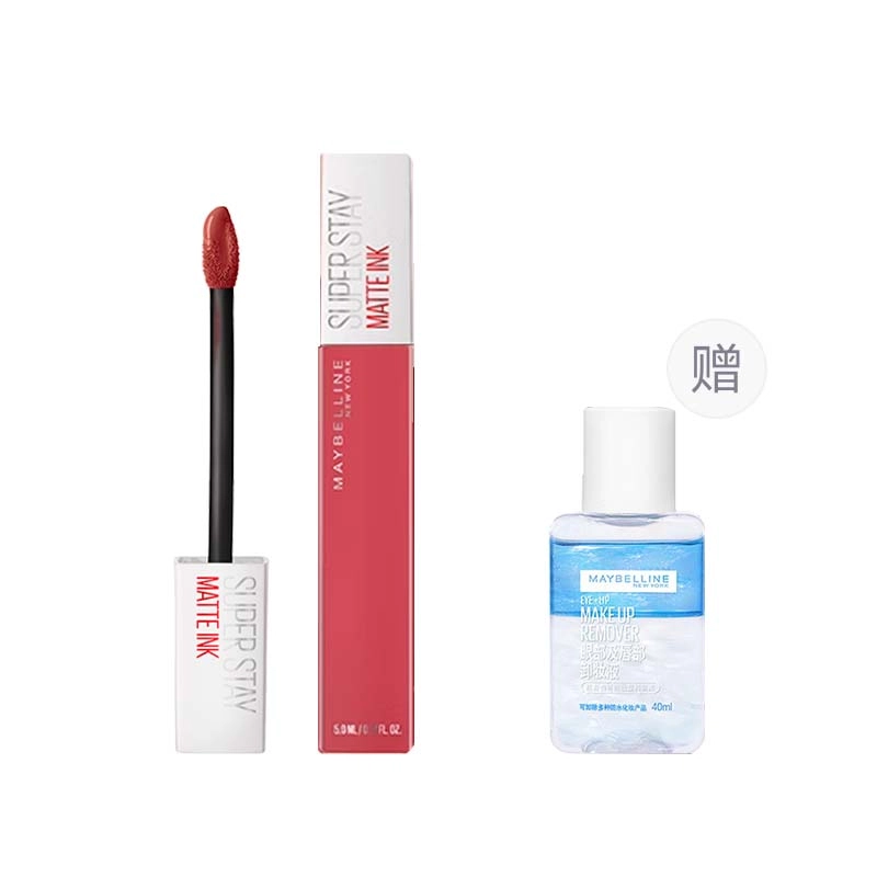 5ml40ml
