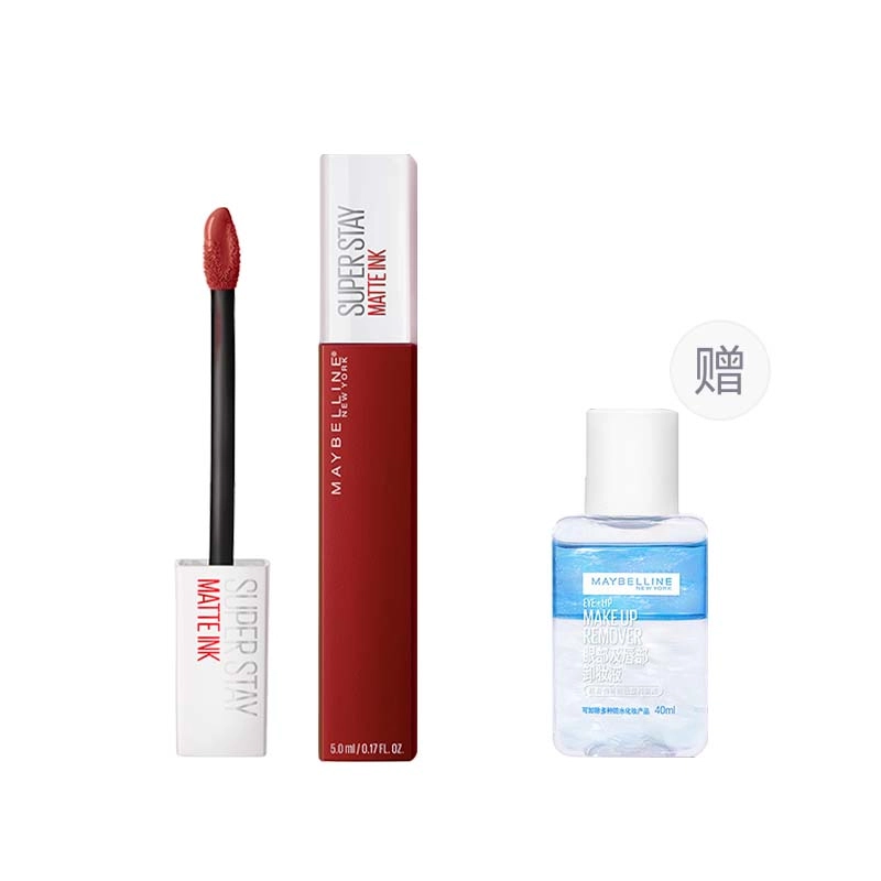 5ml40ml