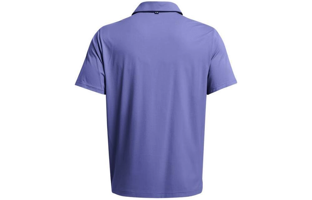 Under Armour Drive Chill Poolo
