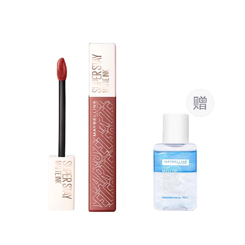 5ml40ml