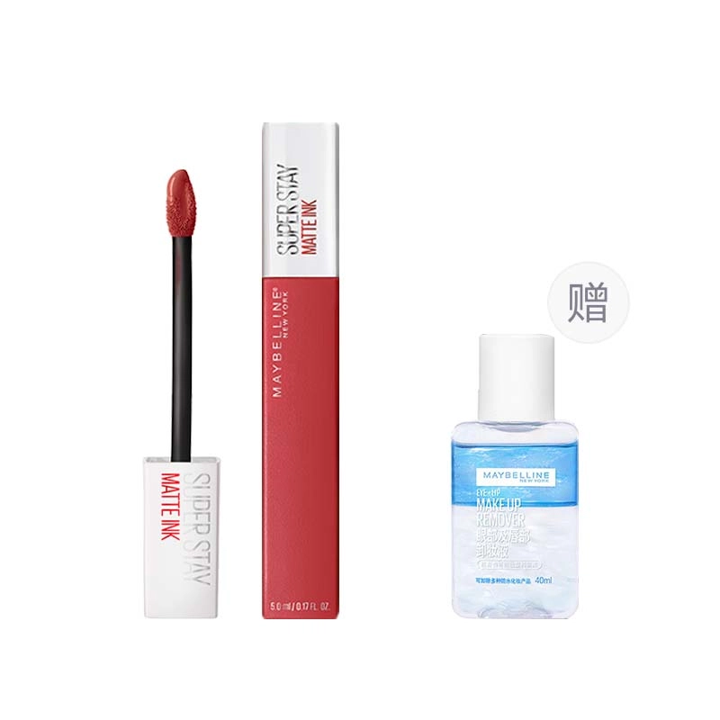 5ml40ml