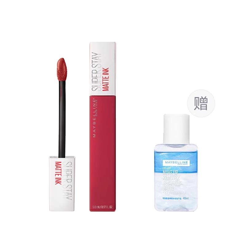5ml40ml