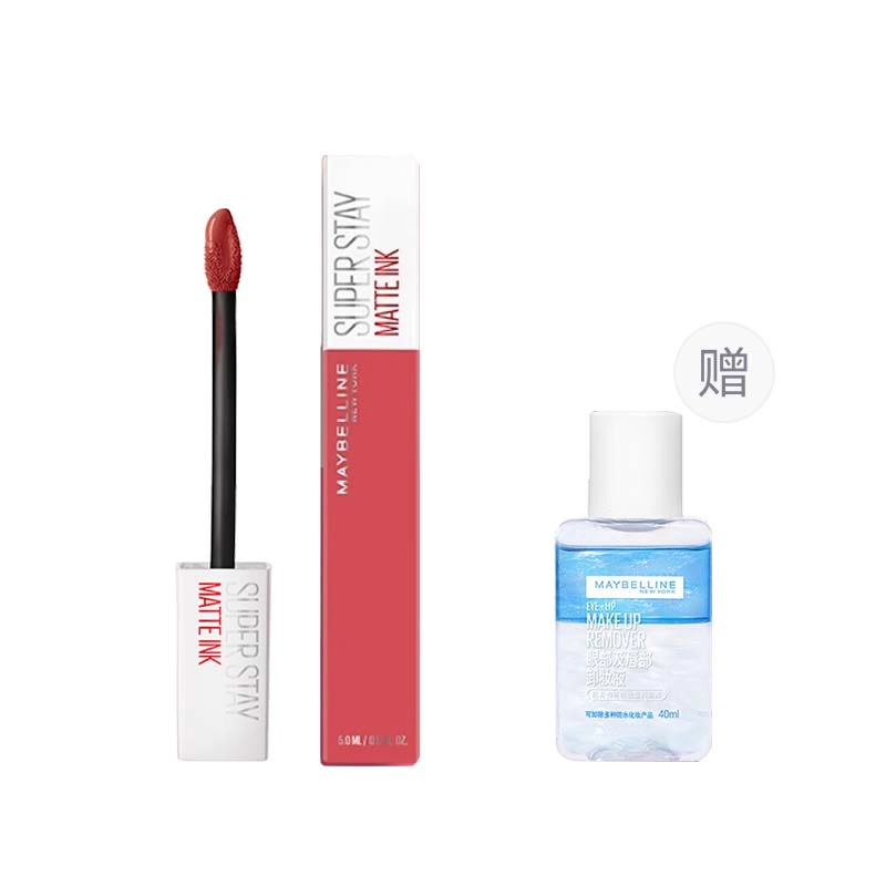 5ml40ml
