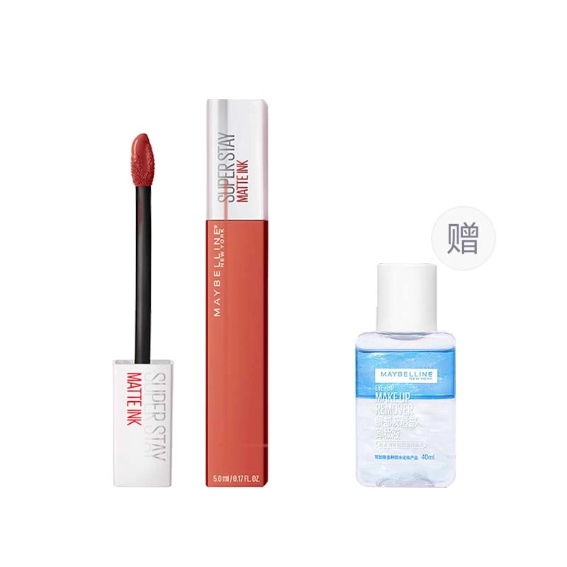 5ml40ml