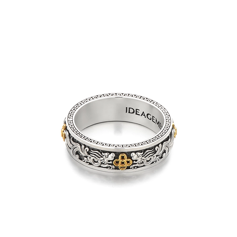 IDEAGEMER