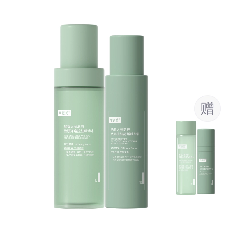 150ml+80ml