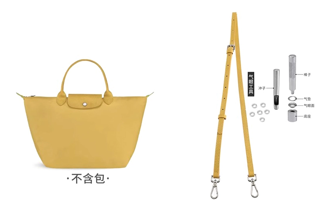 longchamp