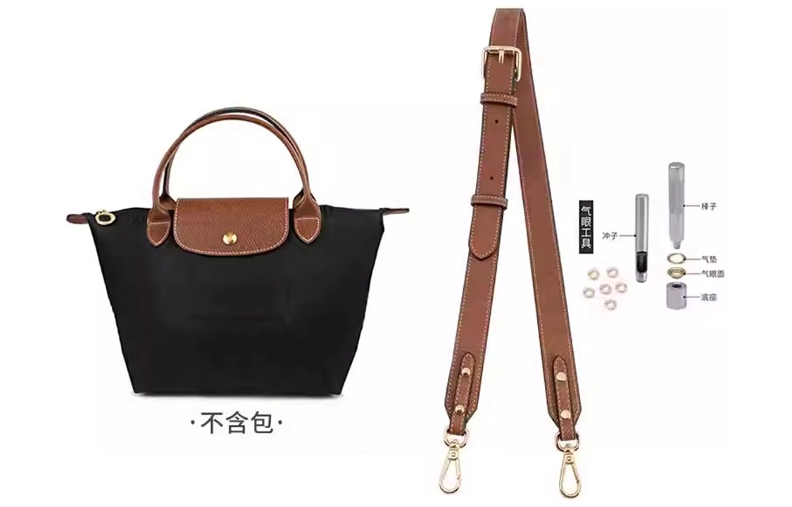longchamp