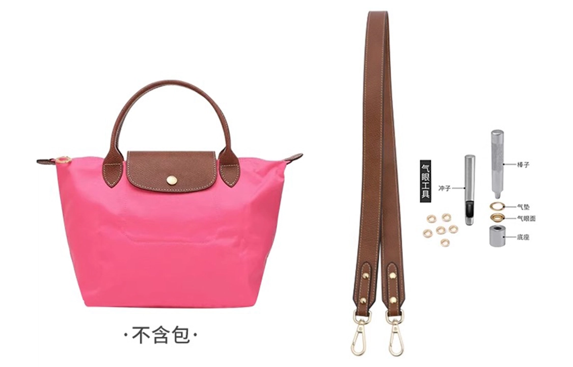 longchamp