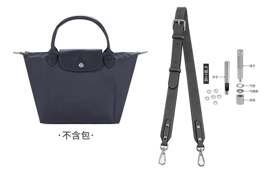 longchamp