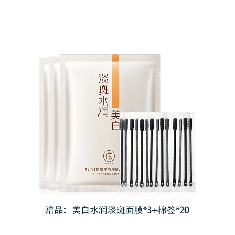 30ml