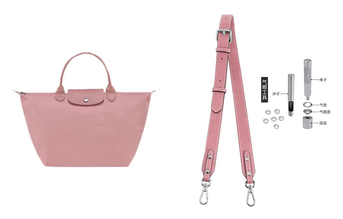 longchamp