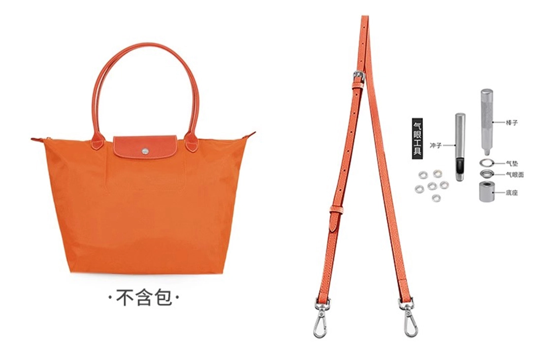 longchamp