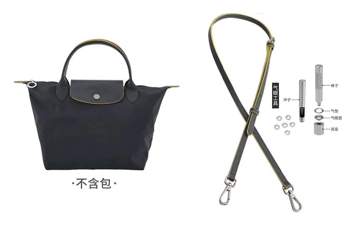 longchamp