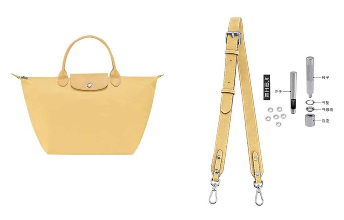 longchamp