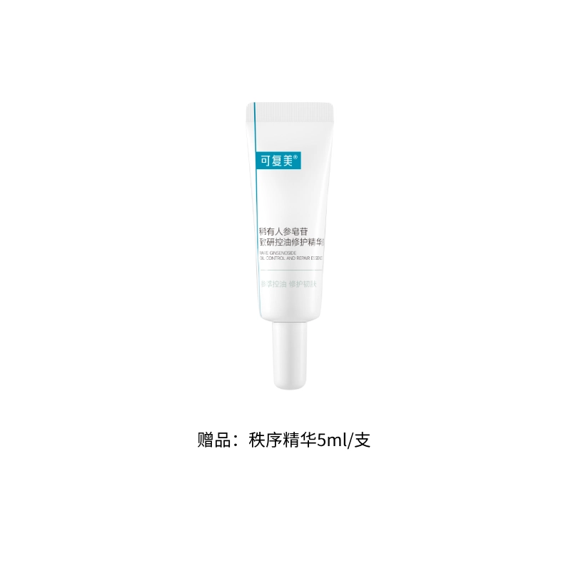 30ml