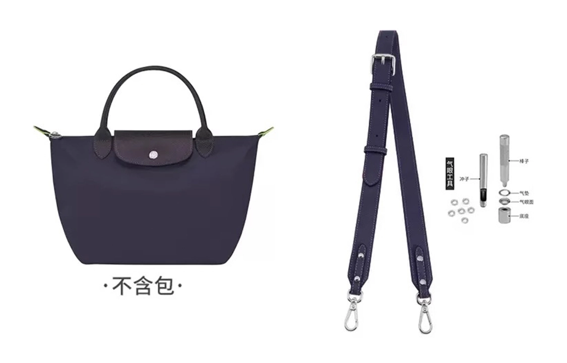 longchamp