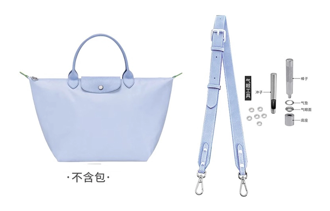 longchamp