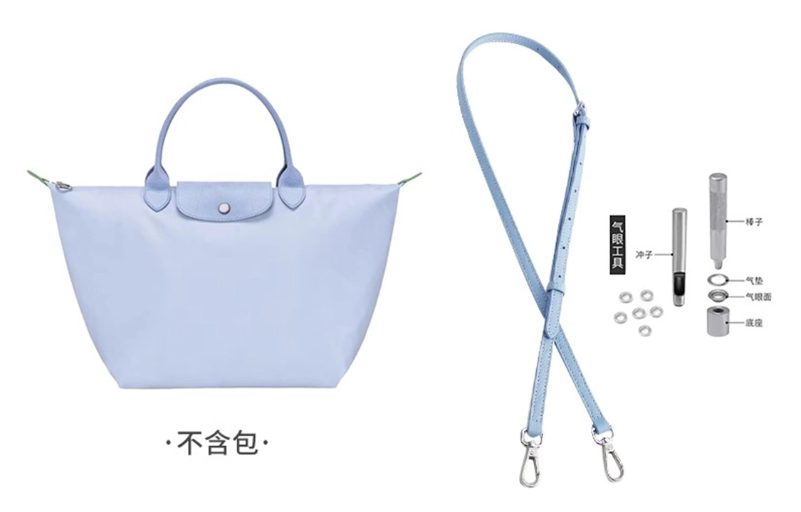 longchamp