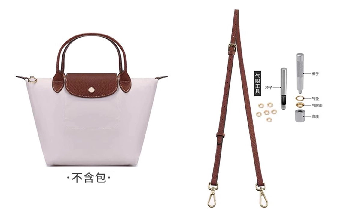 longchamp