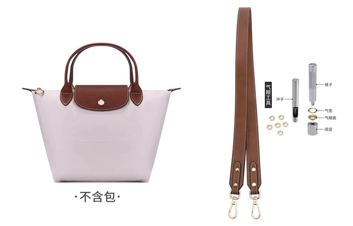longchamp