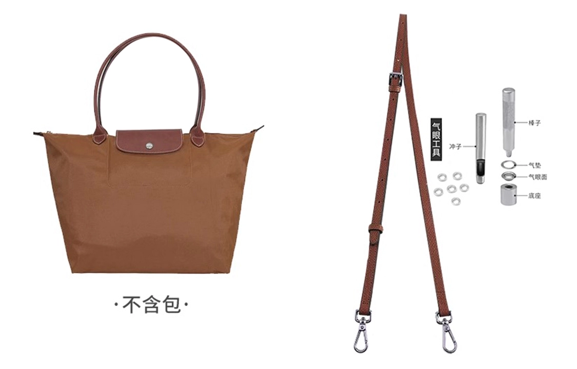 longchamp