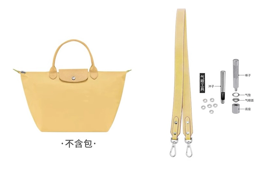 longchamp