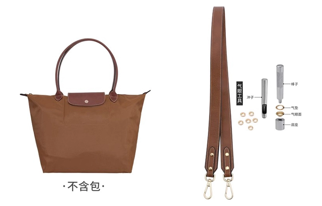 longchamp