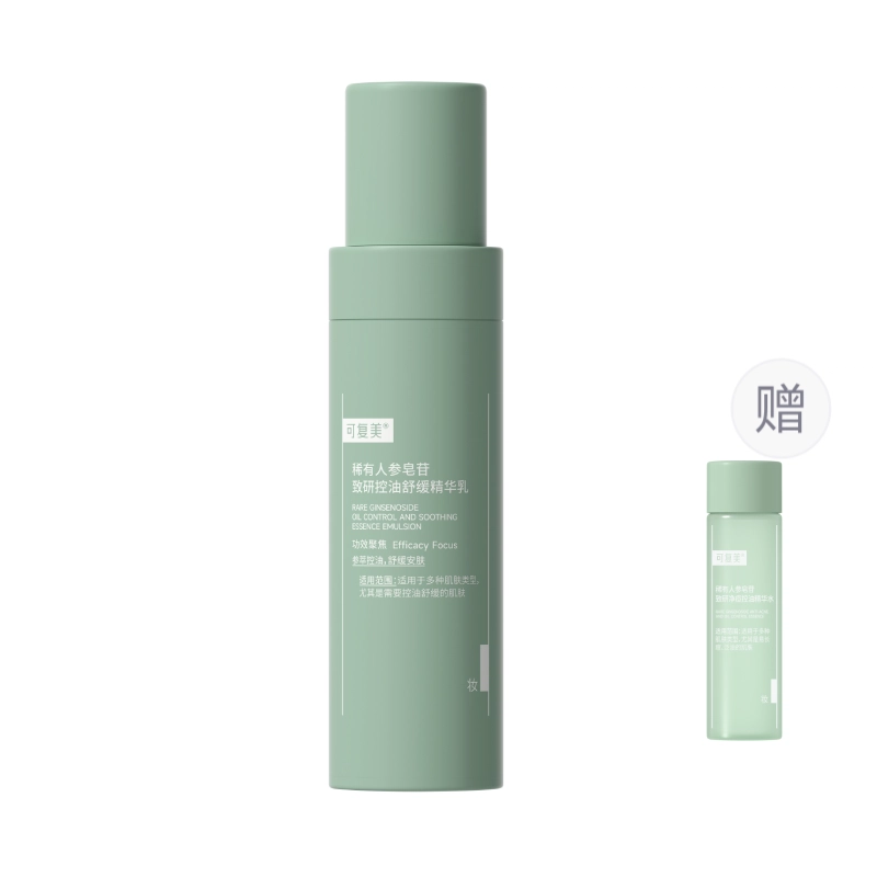 80ml