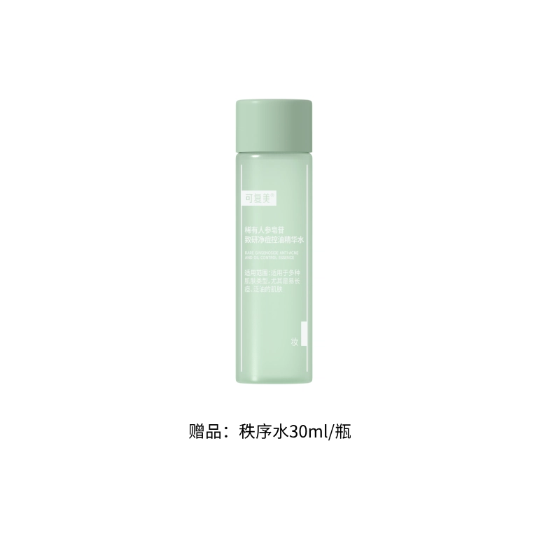 80ml