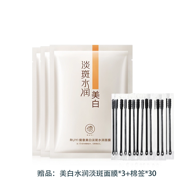 30ml