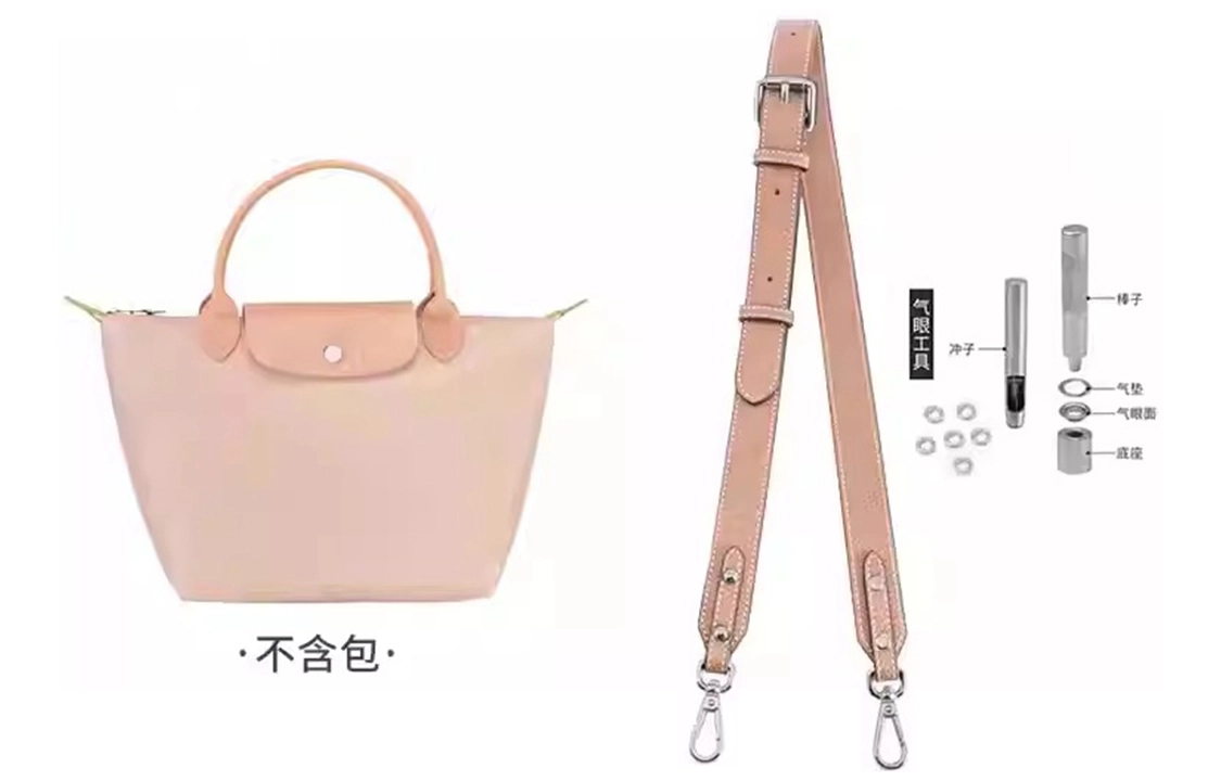 longchamp