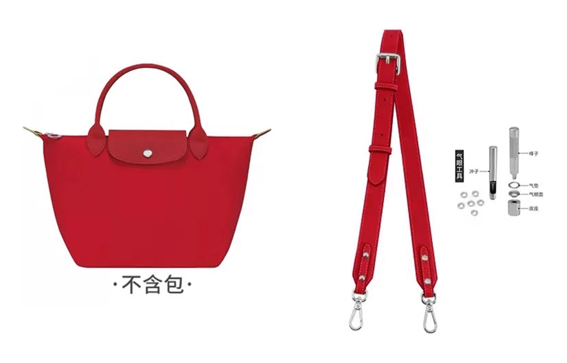 longchamp