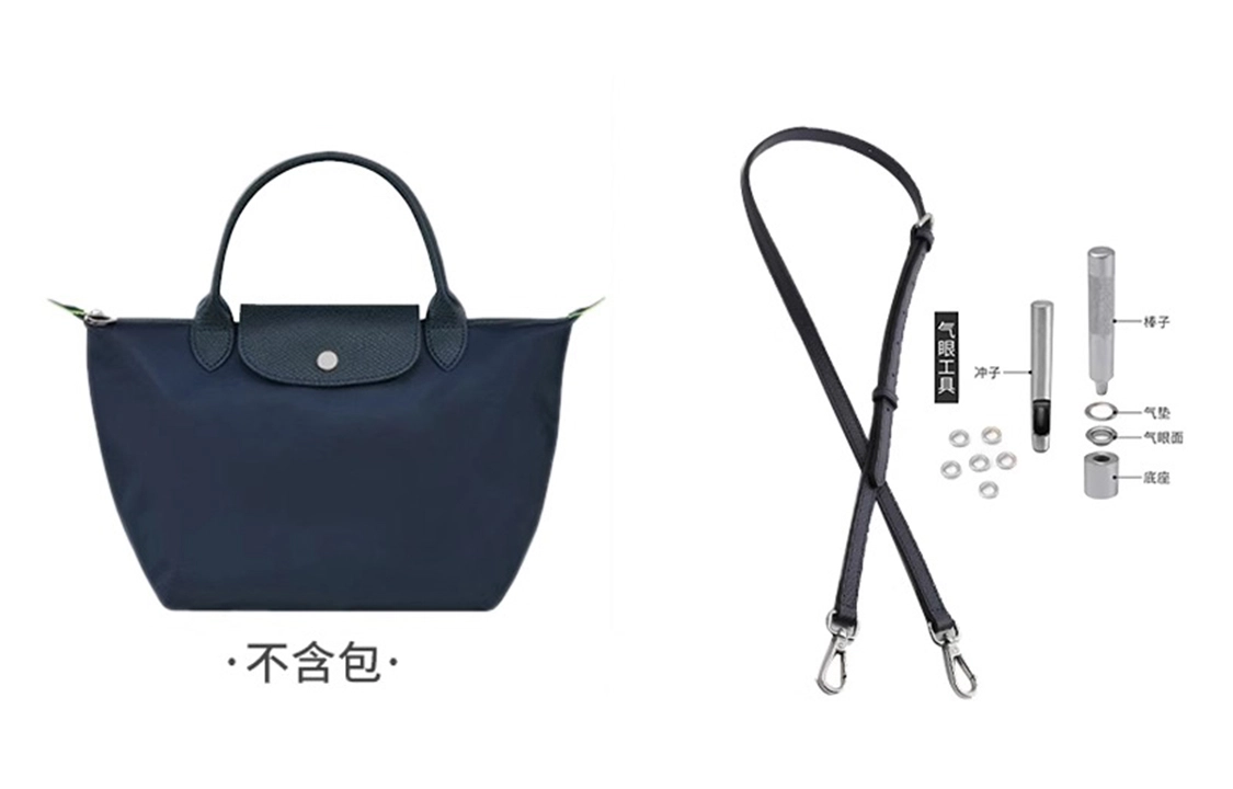 longchamp