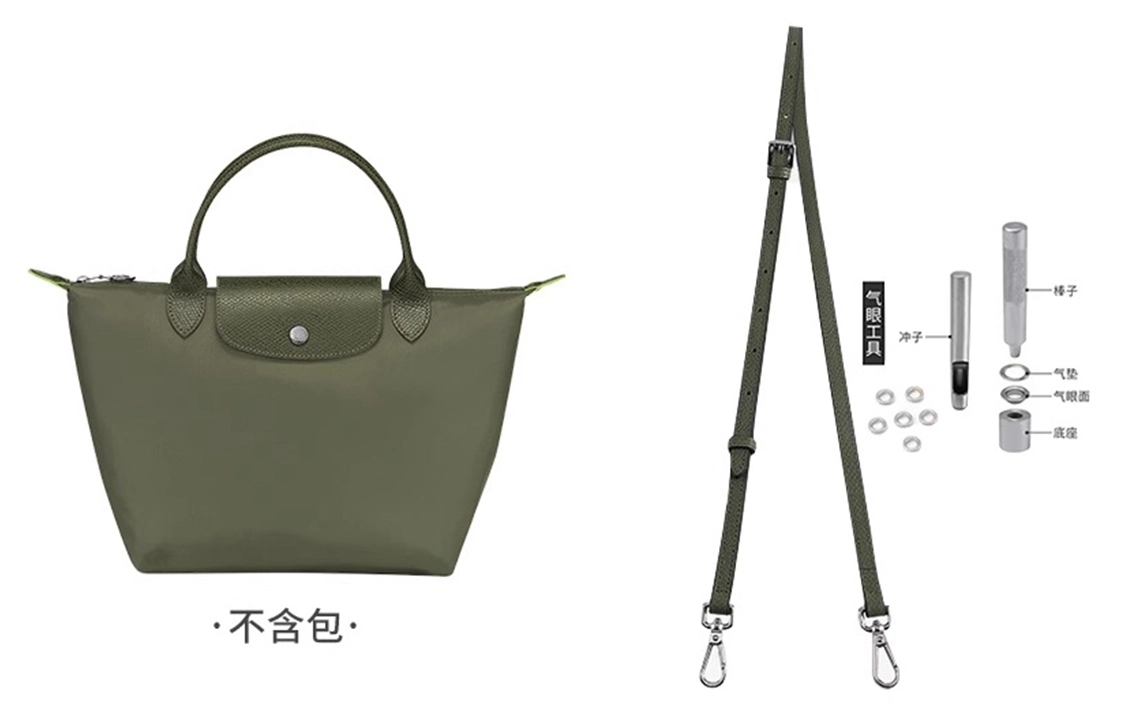 longchamp
