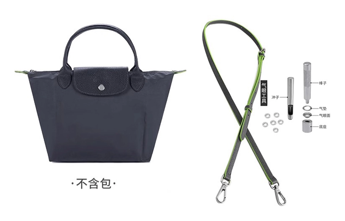 longchamp