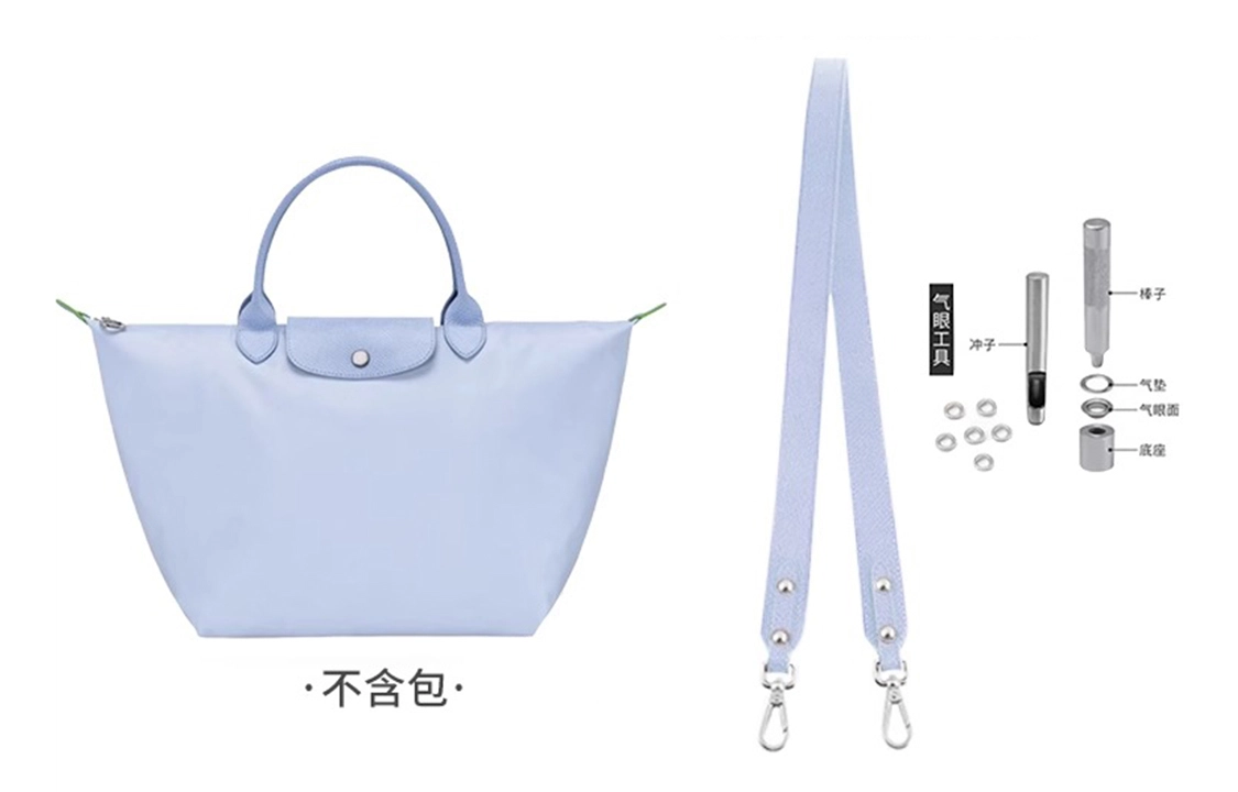 longchamp
