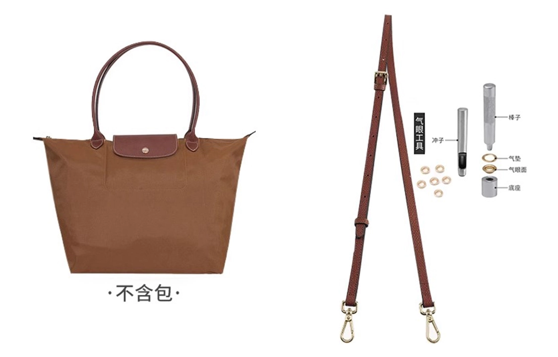 longchamp