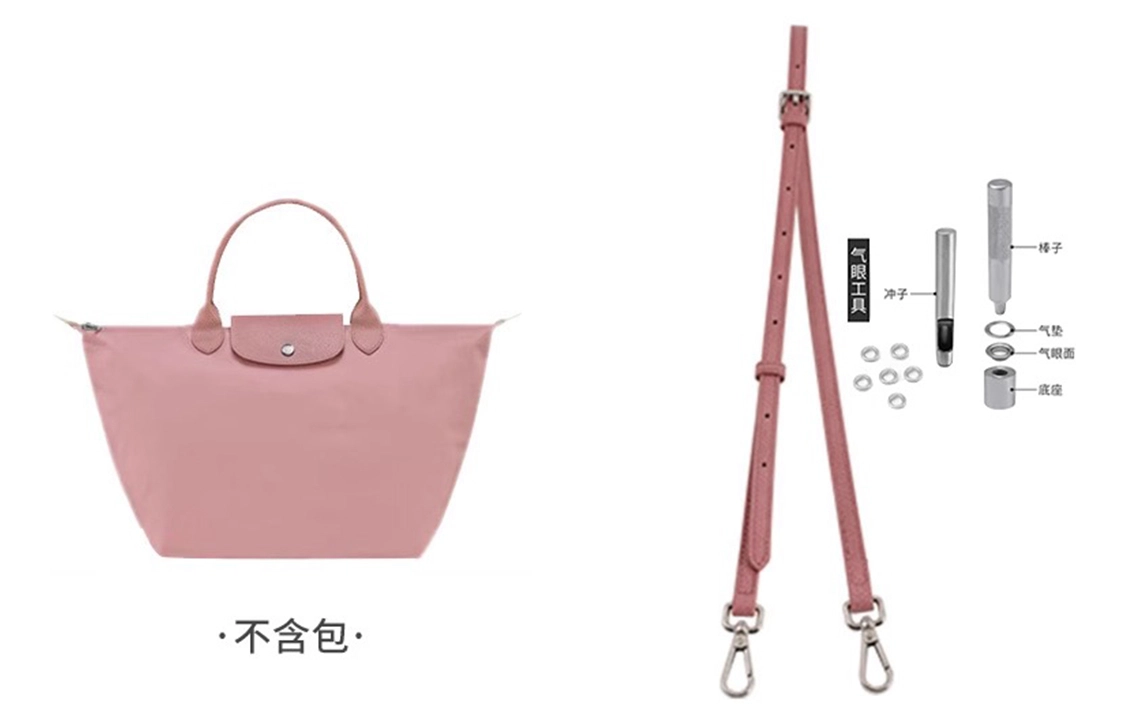 longchamp