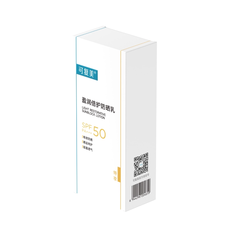 SPF50 PA++ 50g