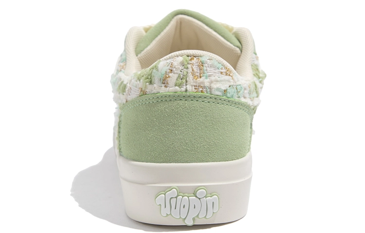 TUOPIN