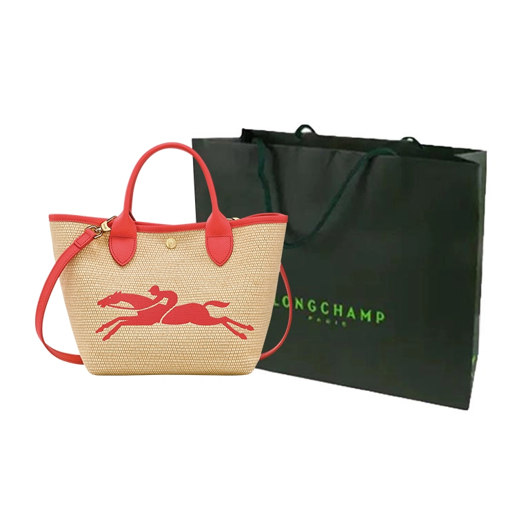 LONGCHAMP Le Panier Pliage 21