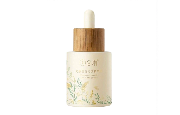 45ml