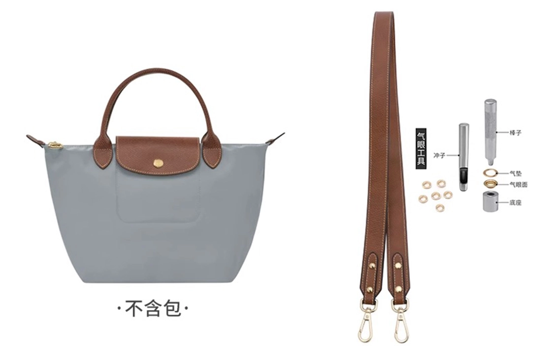 longchamp