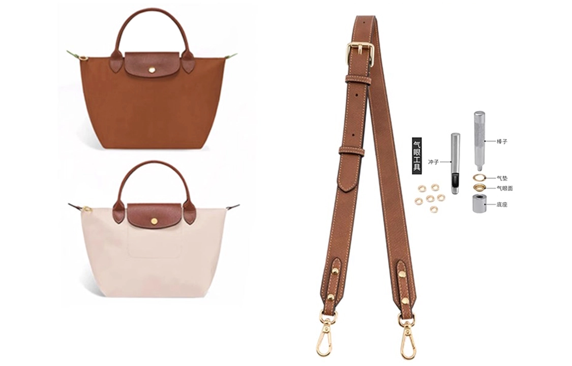 longchamp