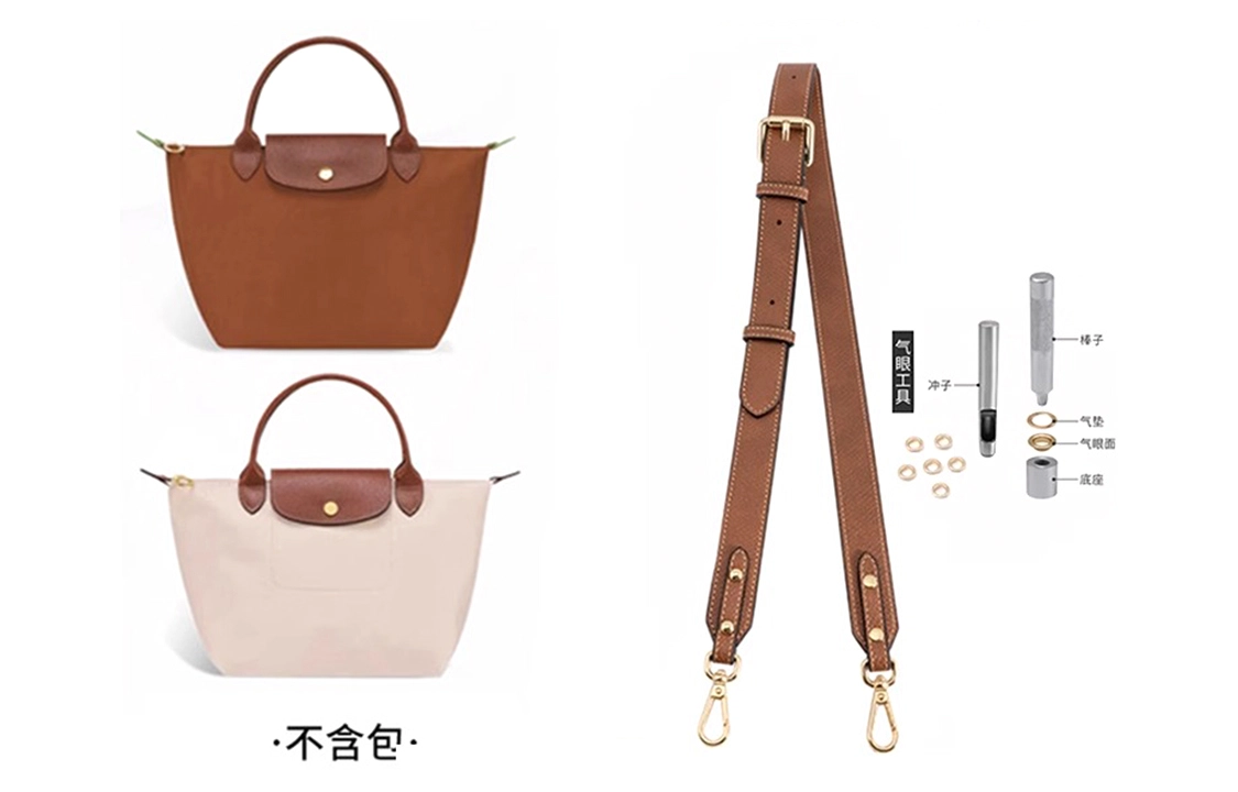 longchamp